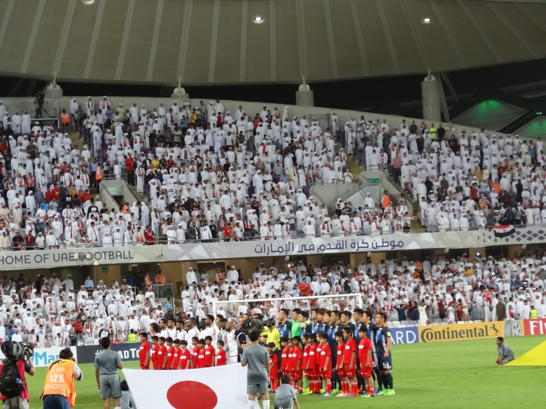 日本対UAE